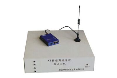 远程粮情数字测控系统
